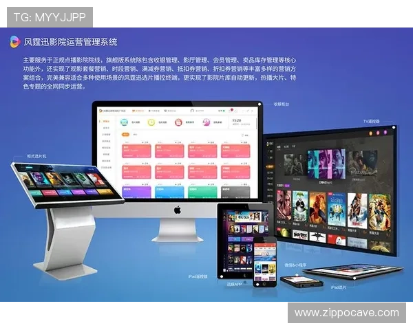 v体育旗舰厅官方地址官方最新入口地址，提供一站式体育娱乐平台，满足不同用户需求