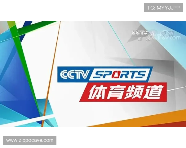 凤凰体育APP赛事直播体验提升技巧：优化设置让你畅享高清赛事直播