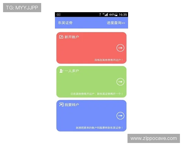 凯发体育现金开户详细指南教你轻松注册开启无限体育娱乐体验